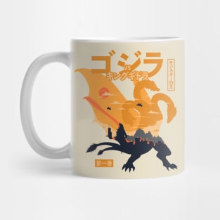 King of the Monsters Vol.1 Mug